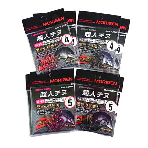 yӂ邳Ɣ[Łz肰(MORIGEN)@ސj@l`k@8Zbg(4/eF2E5/eF2)@ނj ނ `k 