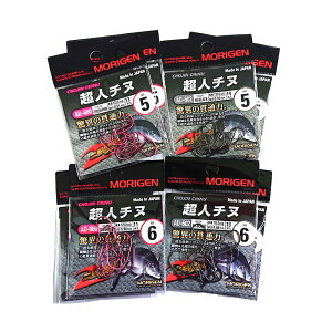 yӂ邳Ɣ[Łz肰(MORIGEN)@ސj@l`k@8Zbg(5/eF2E6/eF2)@ނj ނ `k 