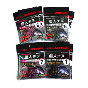 yӂ邳Ɣ[Łz肰(MORIGEN)@ސj@l`k@8Zbg(6/eF2E7/eF2)@ނj ނ `k 