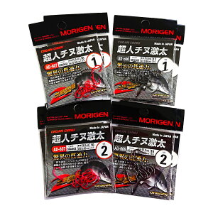 yӂ邳Ɣ[Łz肰(MORIGEN)@ސj@l`k@8Zbg(1/eF2E2/eF2)@ނj ނ `k 
