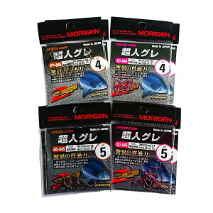 yӂ邳Ɣ[Łz肰(MORIGEN)@ސj@lO@8Zbg(4/eF2E5/eF2) m ނ@ނj@Cނn