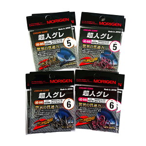 yӂ邳Ɣ[Łz肰(MORIGEN)@ސj@lO@8Zbg(5/eF2E6/eF2) m ނ@ނj@Cނn