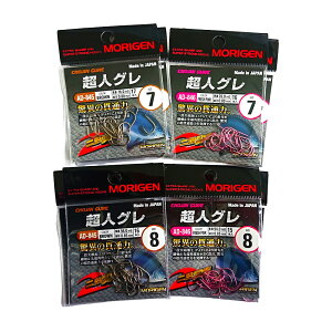 yӂ邳Ɣ[Łz肰(MORIGEN)@ސj@lO@8Zbg(7/eF2E8/eF2) m ނ@ނj@Cނn