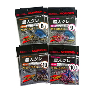 yӂ邳Ɣ[Łz肰(MORIGEN)@ސj@lO@8Zbg(9/eF2E10/eF2) m ނ@ނj@Cނn