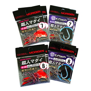 yӂ邳Ɣ[Łz肰(MORIGEN)@ސj@l}_C@8Zbg(7/eF2E8/eF2) m ނ@ނj@Cނn