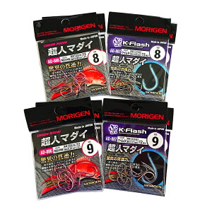 yӂ邳Ɣ[Łz肰(MORIGEN)@ސj@l}_C@8Zbg(8/eF2E9/eF2) m ނ@ނj@Cނn