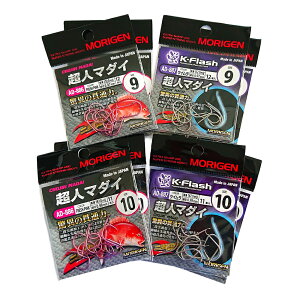 yӂ邳Ɣ[Łz肰(MORIGEN)@ސj@l}_C@8Zbg(9/eF2E10/eF2) m ނ@ނj@Cނn