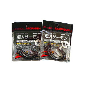 yӂ邳Ɣ[Łz肰(MORIGEN)@ސj@lT[@4Zbg(E/e2) m ނ@ނj@Cނn