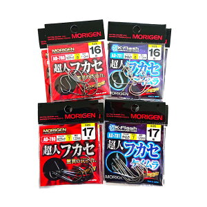 yӂ邳Ɣ[Łz肰(MORIGEN)@ސj@ltJZ@8Zbg(16/eF2E17/eF2) m ނ@ނj@Cނn