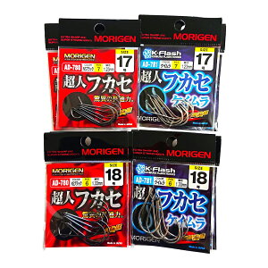 yӂ邳Ɣ[Łz肰(MORIGEN)@ސj@ltJZ@8Zbg(17/eF2E18/eF2) m ނ@ނj@Cނn