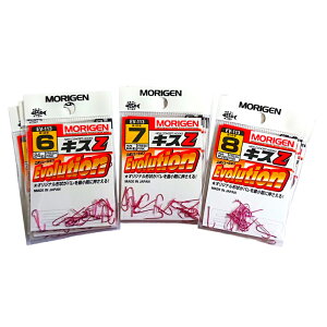 yӂ邳Ɣ[Łz肰(MORIGEN)@ސj@LXZ@9Zbg(6E7E8/e3) m ނ@ނj@Cނn
