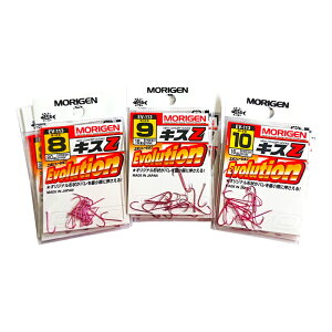 yӂ邳Ɣ[Łz肰(MORIGEN)@ސj@LXZ@9Zbg(8E9E10/e3) m ނ@ނj@Cނn