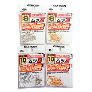yӂ邳Ɣ[Łz肰(MORIGEN)@ސj@cZ@8Zbg(9/eF2E10/eF2) m ނ@ނj@Cނn