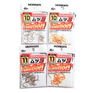 yӂ邳Ɣ[Łz肰(MORIGEN)@ސj@cZ@8Zbg(10/eF2E11/eF2) m ނ@ނj@Cނn