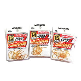 【ふるさと納税】もりげん(MORIGEN)　釣針　イシモチZ　9枚セット(13号・14号・15号/各3枚) ［ 釣り　釣り針　海釣り］