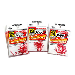 yӂ邳Ɣ[Łz肰(MORIGEN)@ސj@ACiZ@9Zbg(12E13E14/e3) m ނ@ނj@Cނn