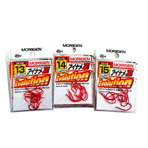 yӂ邳Ɣ[Łz肰(MORIGEN)@ސj@ACiZ@9Zbg(13E14E15/e3) m ނ@ނj@Cނn