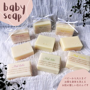 yӂ邳Ɣ[ŁzMiel I[KjbN xr[ ΂ 2 ϔiAălbgAΌg[tj[ Ό ΂  \[v e ]  ɂ߂Ȃ D Sg 􂦂  F 