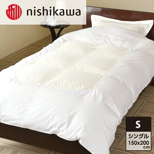 yӂ邳Ɣ[Łznishikawa (  ) |ӂƂJo[ (zCgEVO 150×200cm)05039348[ ӂƂJo[ Jo[ Q | ]