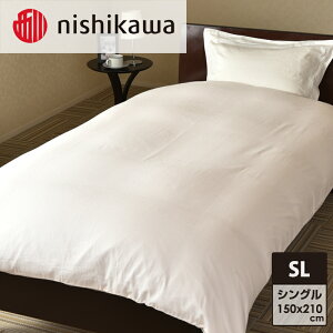 �y�ӂ邳�Ɣ[�Łznishikawa ( ���� ) �|���ӂƂ�J�o�[ (�S3�F�E�V���O�������O 150×210cm)05039649[ �ӂƂ�J�o�[ �J�o�[ �Q�� �|�� ]