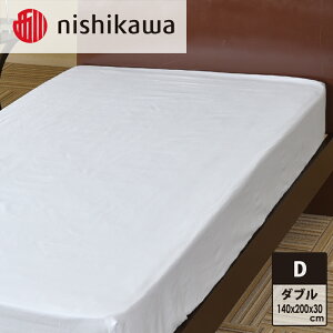 �y�ӂ邳�Ɣ[�Łznishikawa ( ���� ) �x�b�h�V�[�c (�S3�F�E�_�u�� 140×200×30cm)05770348[ �V�[�c �Q�� �x�b�h ]