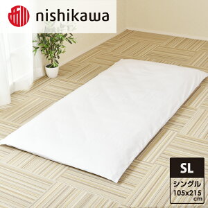 yӂ邳Ɣ[Łznishikawa()~ӂƂJo[(zCgEVOO105×215cm)PI04441007