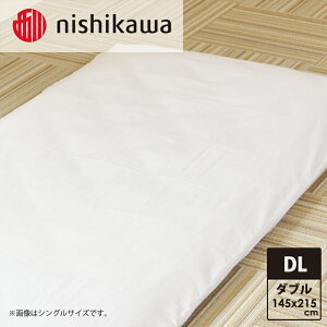 yӂ邳Ɣ[Łznishikawa()~ӂƂJo[(zCgE_uO145×215cm)PI24541007