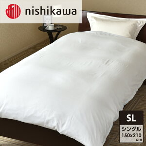 yӂ邳Ɣ[Łznishikawa()|ӂƂJo[(u[EVOO150×210cm)PI05600053