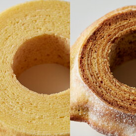 【ふるさと納税】玄米ソフトバーム・玄米ハードバーム食べ比べセット [お菓子 スイーツ 焼き菓子 バウムクーヘン] おやつ なめらか しっとり 発酵バターの風味 サクサク もっちり