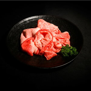 �y�ӂ邳�Ɣ[�Łz�_�ˋ��؂藎�Ƃ����i400g�j [�� ���� �_�ˋ� �ō����� �_�˃r�[�t �_�˓� �A�n�� ���� �؂藎�Ƃ� �X���C�X ������ �����s ���Ɍ�]