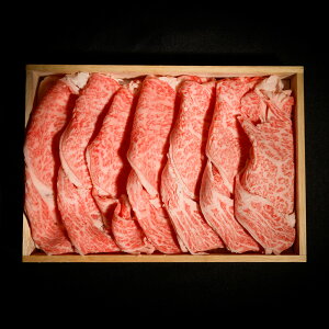 �y�ӂ邳�Ɣ[�Łz�ꓪ�����Ă��H�ה�ׁi800g�j [�� ���� �_�ˋ� �ō����� �_�˃r�[�t �_�˓� �A�n�� ���[�X ���� ���� �΂� �X���C�X �H�ה�� �����Ă� ������ �����s ���Ɍ�]