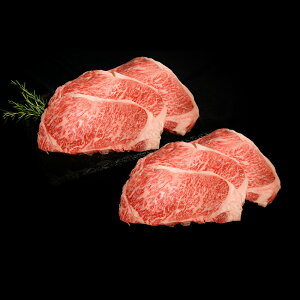 �y�ӂ邳�Ɣ[�Łz�_�ˋ����[�X�X�e�[�L�i1.2kg�j [�� ���� �_�ˋ� �ō����� �_�˃r�[�t �_�˓� �A�n�� ���[�X ���[�X�� �Z�� �X�e�[�L ������ �����s ���Ɍ�]