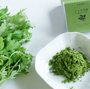 yӂ邳Ɣ[ŁzmogiyomogíwΌx4 [e ΂ ] Rۍp fgbNX