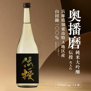 yӂ邳Ɣ[Łzd đ ` Γ 720ml 𑢓X sYRcюgp ϔ [ {   lr i GKg ] AR[ ƈ  ӎ