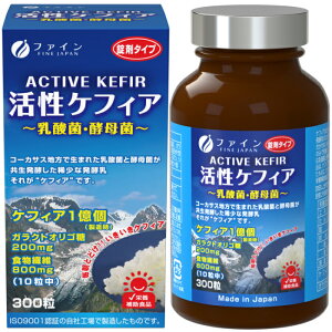 yӂ邳Ɣ[ŁzG-68 [t@C]PtBA 3Zbg