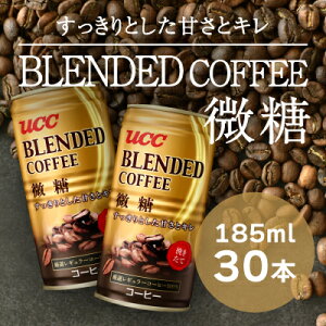 yӂ邳Ɣ[ŁzH-91yUCC uhR[q[ zʃR[q[185ml 30{