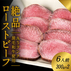 yӂ邳Ɣ[ŁzF-12 A5N̍јagpu̎Rv̐i[Xgr[t6lO(300g×2{)