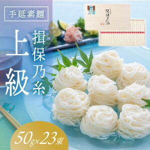 yӂ邳Ɣ[ŁzH-32@艄߂uK۔T ㋉(50g×23)v