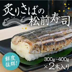 yӂ邳Ɣ[ŁzH-135@t肳΂̏Oi(300g`400g)×2{