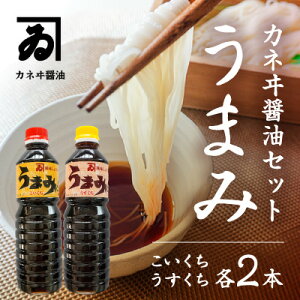 yӂ邳Ɣ[ŁzH-88y2Nn Jlݖzݖu܂݁vEe500ml×2{Zbg