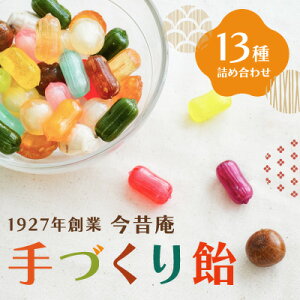 yӂ邳Ɣ[ŁzH-23 1927NnƁüv́wÂ船13lxdB̂n