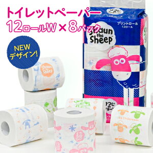 yӂ邳Ɣ[ŁzH-61 VfUC Ђ̃V[ vg[ (_u25m 12[×8pbN) ygCbgy[p[z