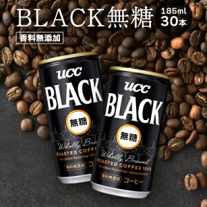 yӂ邳Ɣ[ŁzG-140yUCCzubN Y ʃR[q[185ml 30{
