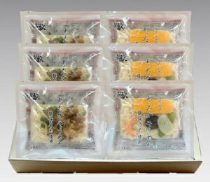【ふるさと納税】「揖保乃糸発祥の地・たつの市」 H-225 レンジであったか揖保乃糸【※販売期間10月〜3月】