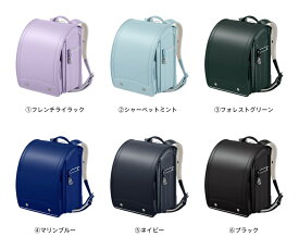 【ふるさと納税】C-6　天使のはねサイト（公式サイト）で使えるランドセル（モデルロイヤル クラシック）引換券