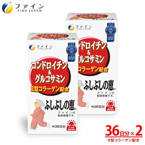 yӂ邳Ɣ[ŁzF-30 [t@C]ӂԂ̌b 2Zbg