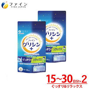 yӂ邳Ɣ[ŁzH-187@[t@C]OVGABAv~A@2Zbg