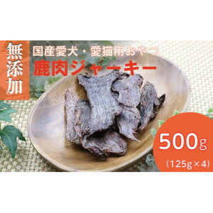yӂ邳Ɣ[ŁzYɌYW[L[500g(125g×4pbN)/ybgt[h @Lp@퉷y1434025z
