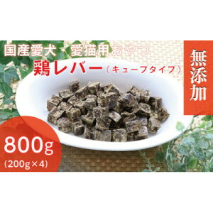 yӂ邳Ɣ[ŁzYY{o[ 800g(200g×4pbN)/ybgt[h @Lp@퉷y1434026z