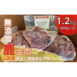 yӂ邳Ɣ[ŁzY1.2kg/ybgt[h@LpyzsnFzy1434380z